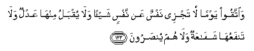 arabic