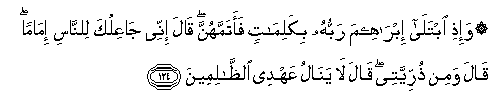 arabic