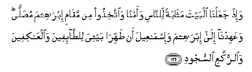 arabic