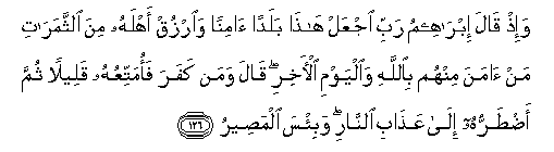 arabic