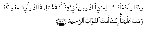 arabic