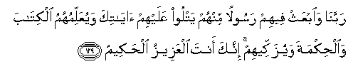 arabic