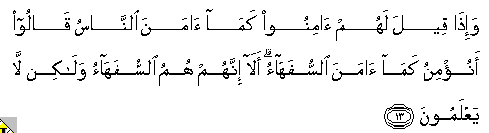 arabic