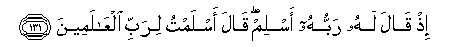arabic