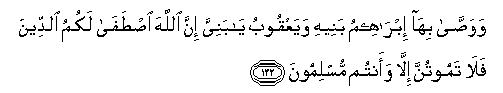 arabic