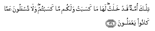 arabic