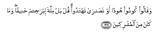 arabic