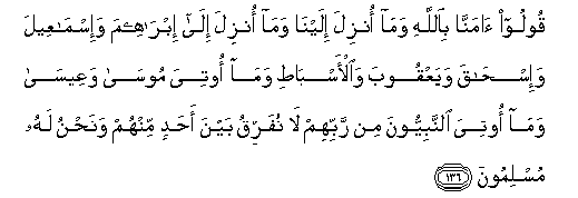arabic