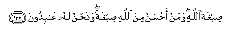 arabic