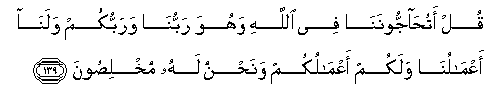 arabic