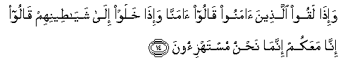 arabic