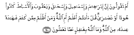 arabic