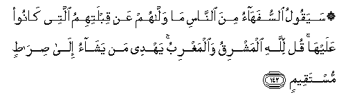 arabic