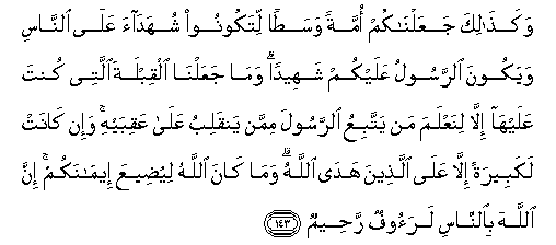 arabic
