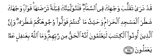 arabic