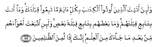 arabic