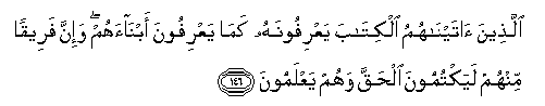 arabic