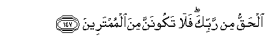 arabic