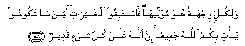 arabic