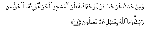 arabic