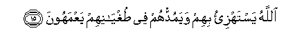arabic