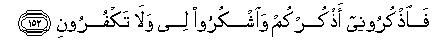 arabic