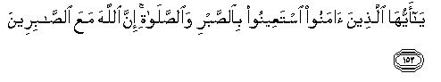 arabic