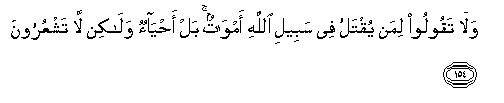 arabic