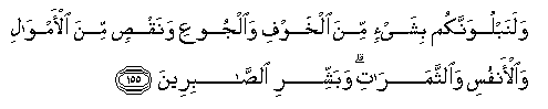 arabic