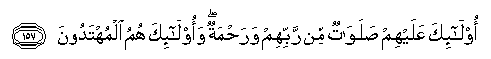arabic