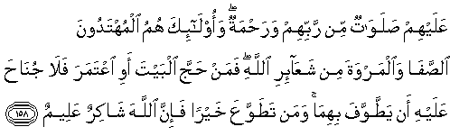 arabic