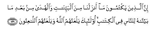 arabic
