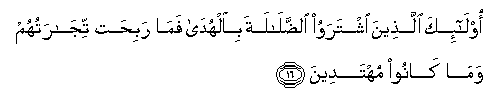 arabic