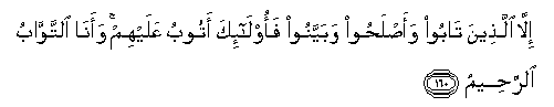 arabic