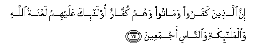 arabic