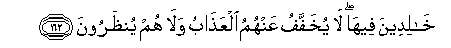 arabic