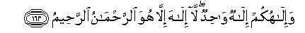 arabic