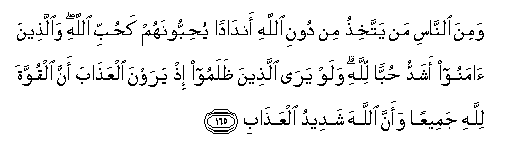 arabic