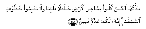 arabic
