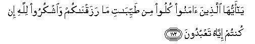 arabic