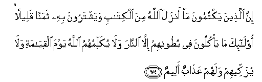arabic