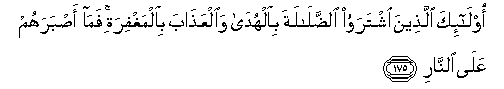 arabic