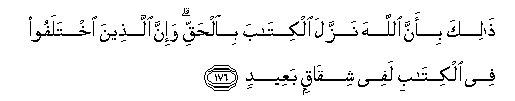arabic