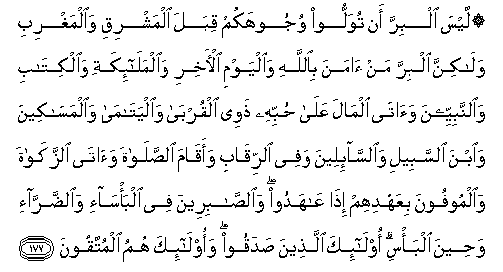 arabic