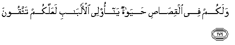 arabic