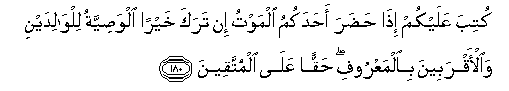 arabic