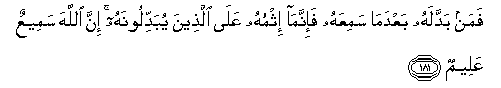arabic