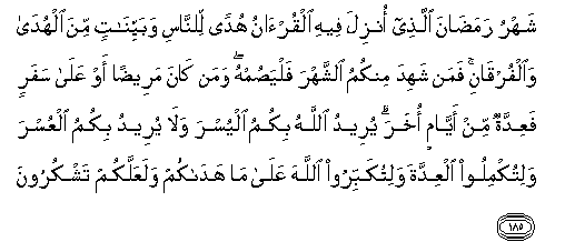 arabic