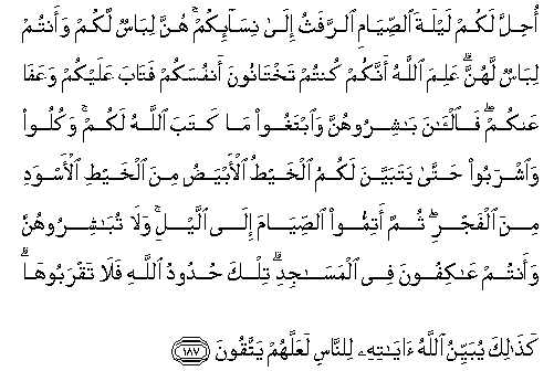 arabic