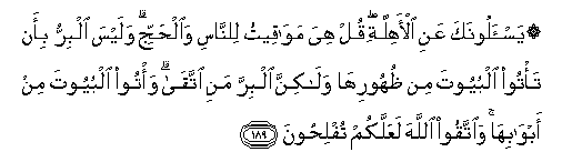 arabic